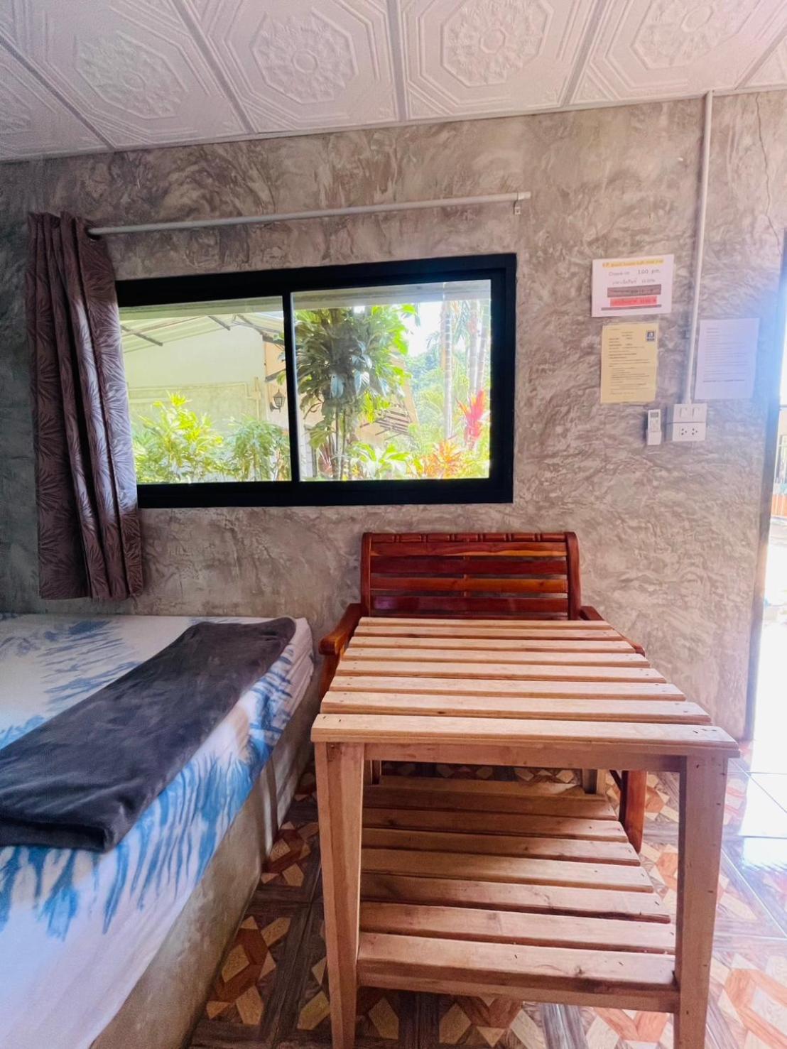 A.P.guesthouse Koh Mak Eksteriør billede